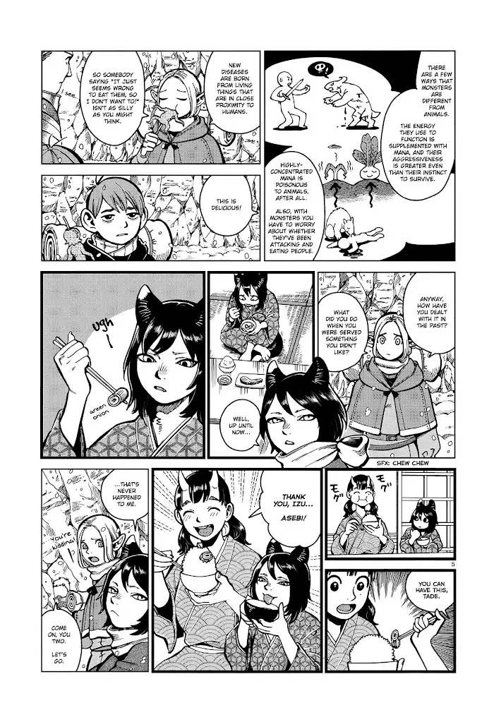 Delicious in Dungeon Chapter 44 image 05_optimized